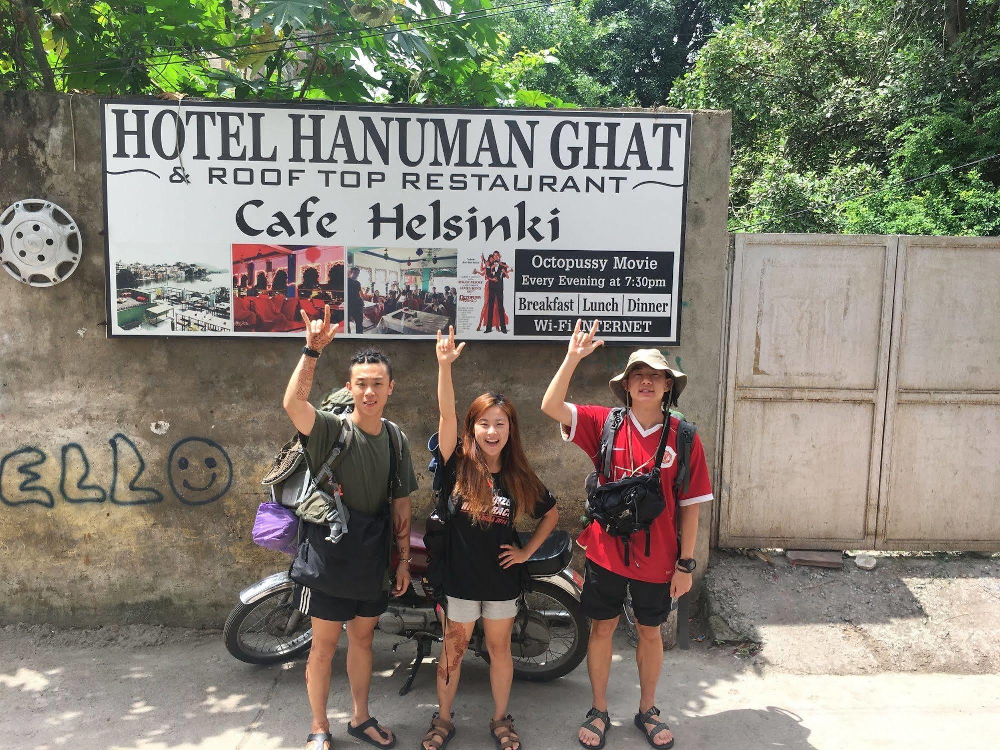 Hotel Hanuman Ghat On Lake Pichola Udajpur Zewnętrze zdjęcie